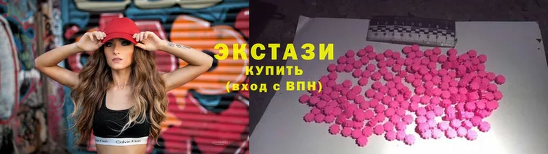 Все наркотики Люберцы МАРИХУАНА  Cocaine  Амфетамин  Гашиш  Альфа ПВП 